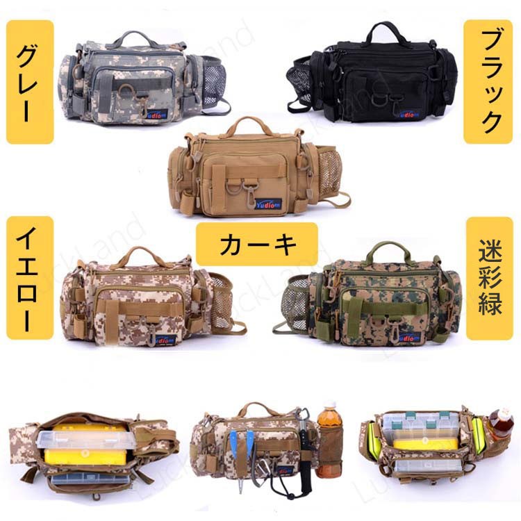 楽天市場】ショルダーバッグ レディース(フィッシング 楽天市場】ショルダーバッグ レディース(フィッシング