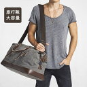 BAG ボストンバッグ 旅行鞄 2WAY 超大容量 上質キャンバス 帆布 底固い 耐久性強い メンズ ショルダー付き アウトドア キャンプ 旅行 出張 遠足 5...