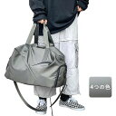 BAG ボストンバッグ 旅行鞄 2WAY 超大容量 上質キャンバス 帆布 底固い 耐久性強い メンズ ショルダー付き アウトドア キャンプ 旅行 出張 遠足 4色選 新生活 父の日 誕生日 クリスマス 実用的 ギフト プレゼント(4)