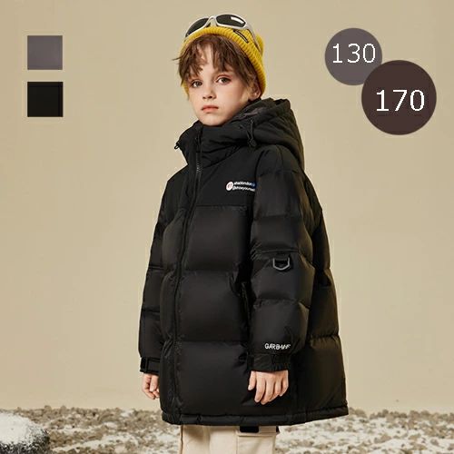 ダウンジャケット 男の子 ダウンコート キッズジャケット キッズ 子供 フード付き アウター コート 防..