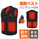 【楽天1位＊クーポン利用で4680円 !