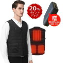 電熱ベスト バッテリー付き 速暖 超軽量 日本製繊維ヒーター ベスト 暖房ベスト すぐに使えます! USB給電 3段階温度調整 速暖 発熱ベスト ヒーターベスト...