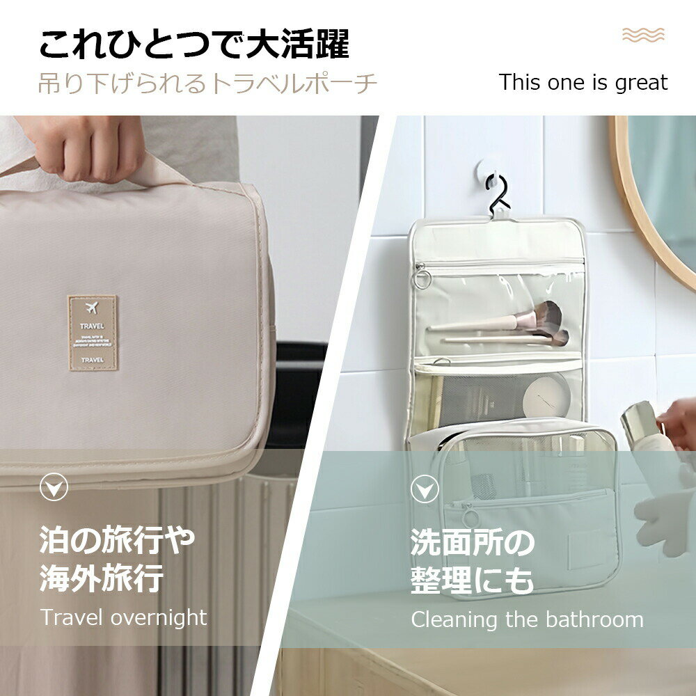 ゴーウェル（gowell）　トラベルクッションボーダークラウド　ブラック