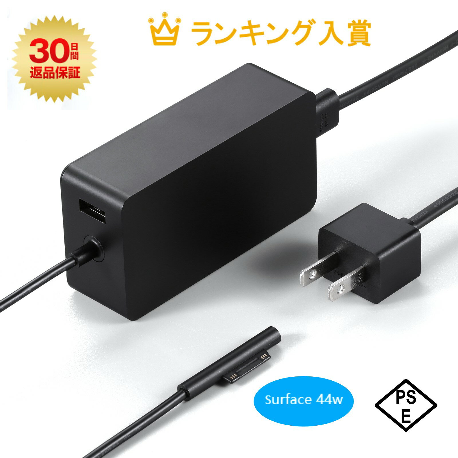 【中古】純正品NEC AC ADAPTER ADP001 PA-1650-37N 20V~3.25A 角型コネクタ約4.5mmx11mm