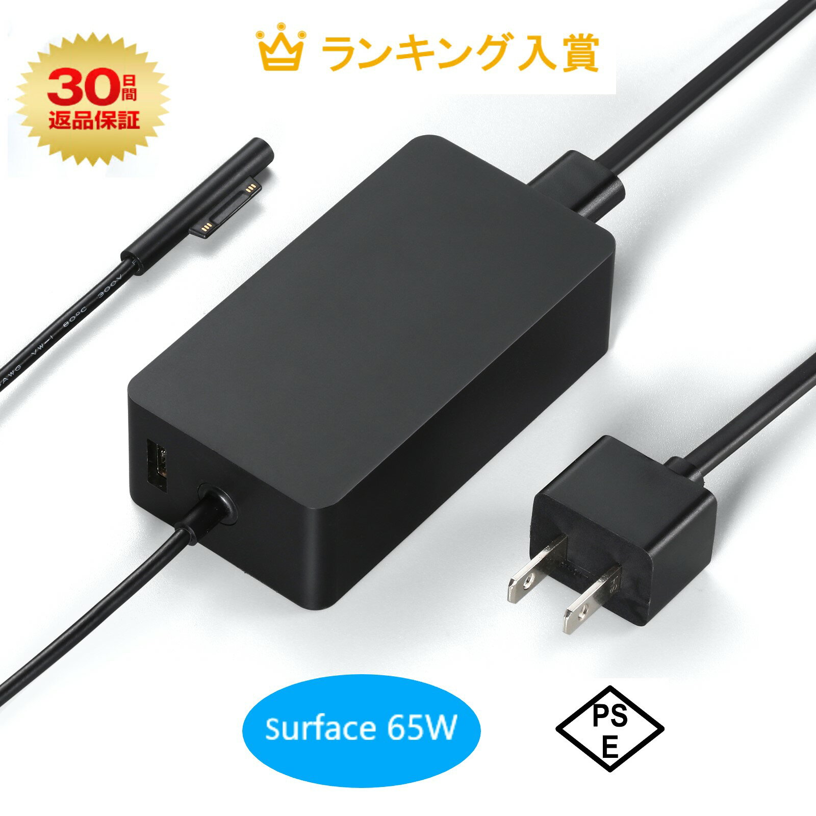 CIO 65W 3ポート GaN急速充電器 CIO-G65W2C1A-N-BK ブラック