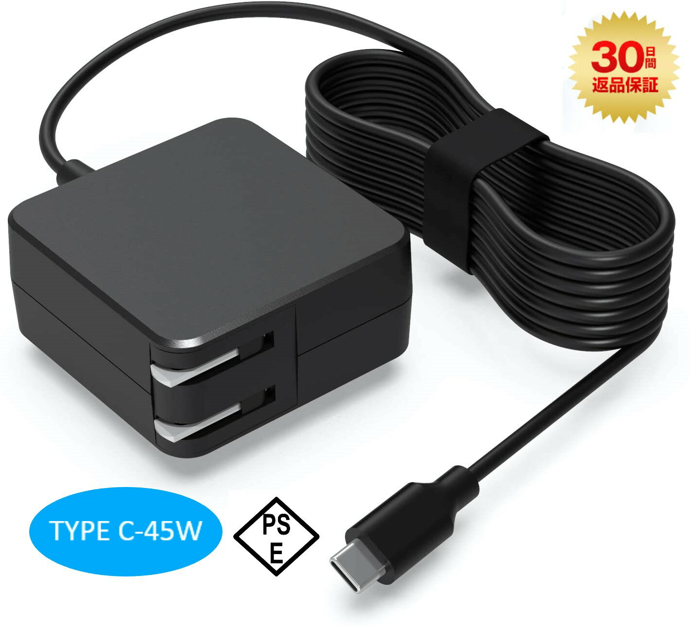 Eslye ACアダプター45W USB Type C PC ACアダプター 交換用充電器 PD充電対応 MacBook/Pro, Lenovo, ASUS, Acer, Dell, Xiaomi Air, Huawei Matebook, HP Spectre, Thinkpadおよび他のUSB C ラップトップまたはスマートフォンに対応 タイプC パソコン充電器 ダイナブック