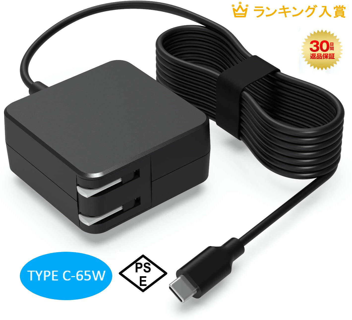 Eslye ACA_v^[ m{ USB -C Type C 65W PD[dΉ Lenovo Macbook Air Pro Ipad Pro Asus Dell HP Acer Ōp[d [dA_v^[ _CiubN acA_v^[ ^CvC p\R[d