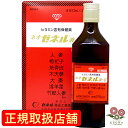 【2点購入で1本(480ml)追加】ネオゼネル液B 1箱(480ml×2本)【第2類医薬品】【正規取扱店舗】