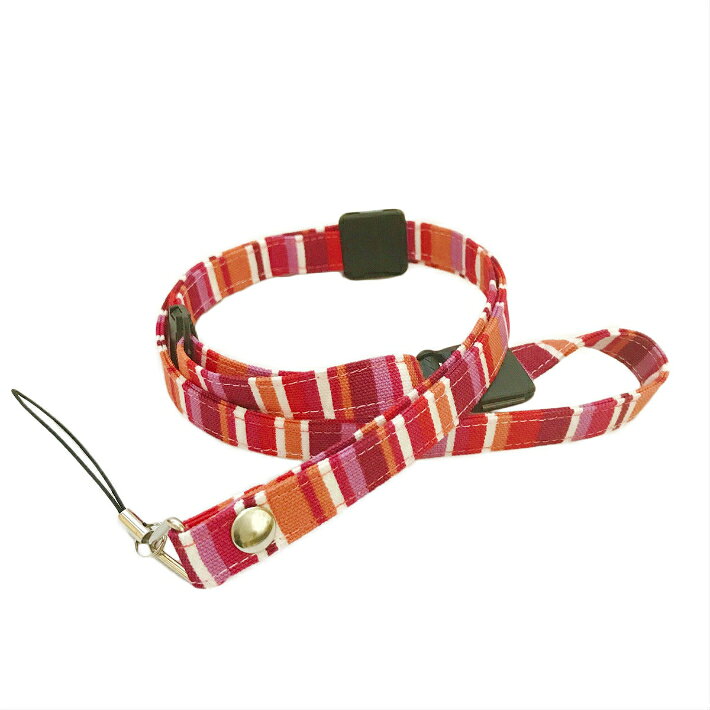 あんしんストラップ　＃レッドストライプ　子供　キッズ　ネックストラップ　安全パーツ　長さ調節　キッズケータイ　マモリーノ　キッズフォン　みまもりケータイ　トイカメラ
