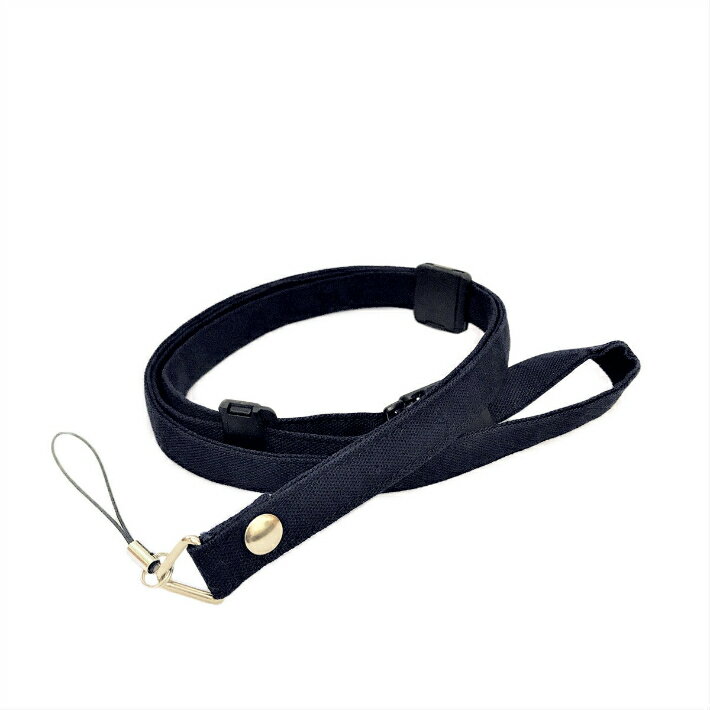 あんしんストラップ　＃紺【オックス】　子供　キッズ　ネックストラップ　安全パーツ　長さ調節　キッズケータイ　マモリーノ　キッズフォン　みまもりケータイ　トイカメラ　私学