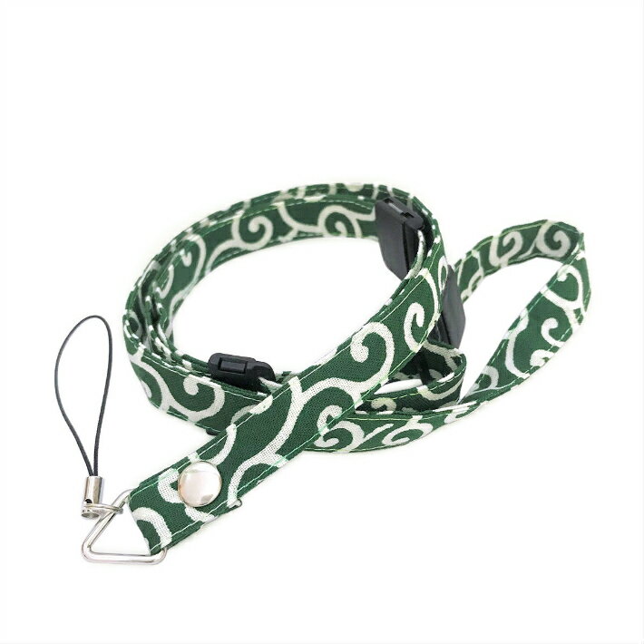 あんしんストラップ　＃唐草　子供　キッズ　ネックストラップ　安全パーツ　長さ調節　キッズケータイ　マモリーノ　キッズフォン　みまもりケータイ　トイカメラ