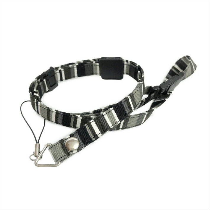 あんしんストラップ　＃グレーストライプ　子供　キッズ　ネックストラップ　安全パーツ　長さ調節　キッズケータイ　マモリーノ　キッズフォン　みまもりケータイ　トイカメラ