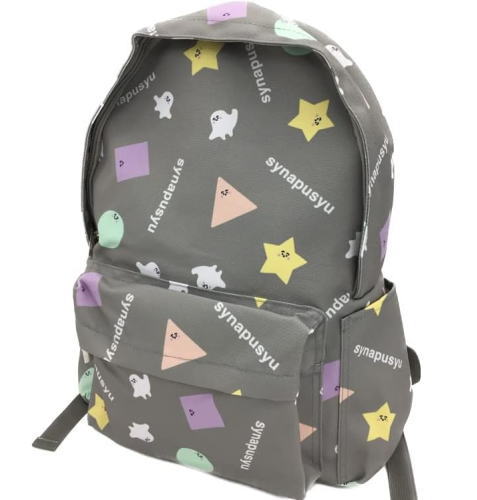 Rakuten - シナぷしゅ マザーリュック グレー K4291B