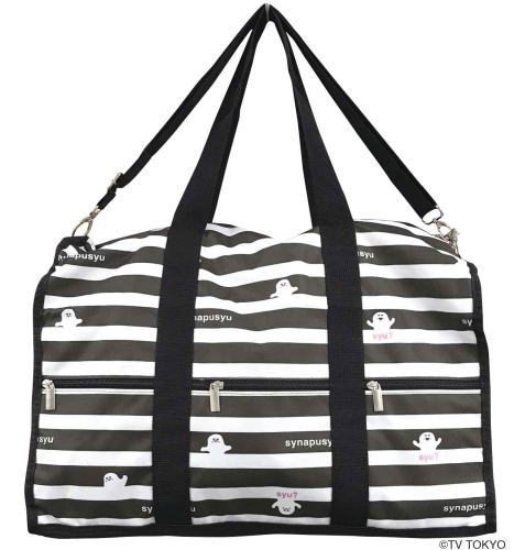 シナぷしゅ ボストンバッグ チャコール K4292A