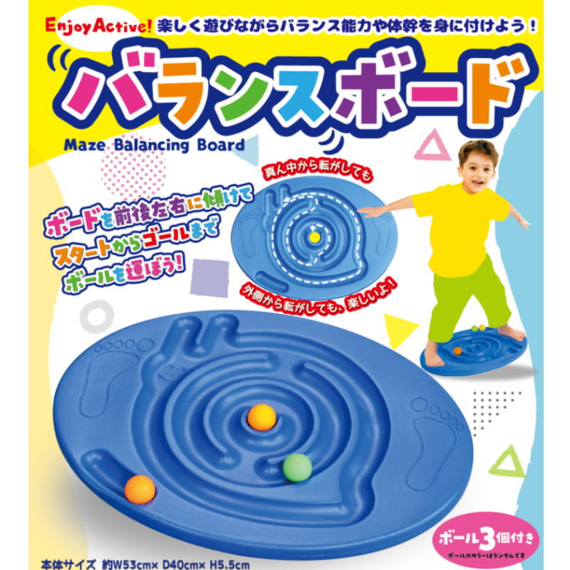 【6個入り】友愛玩具 バランスボード オーバル（カタツムリ） TY-0136BL まとめ買...