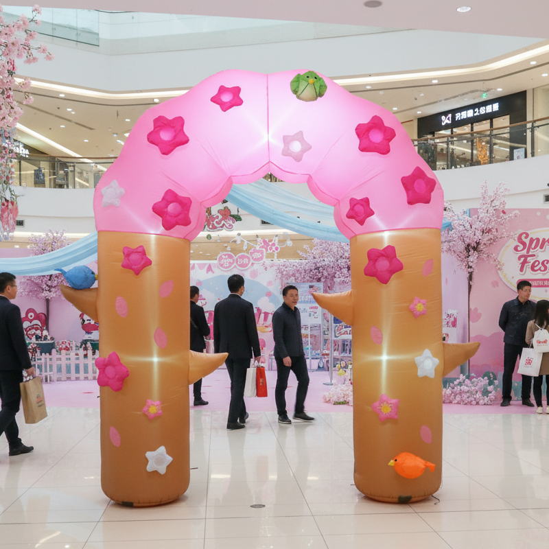 Rakuten - エアーディスプレイアーチ 桜 さくら エアブロウ エアバルーン 室内 装飾 飾り 春 花見 入学式 卒業式 イベント アイキャッチ 店舗 看板 入り口 ゲート デコレーション 友愛玩具 DL-1108