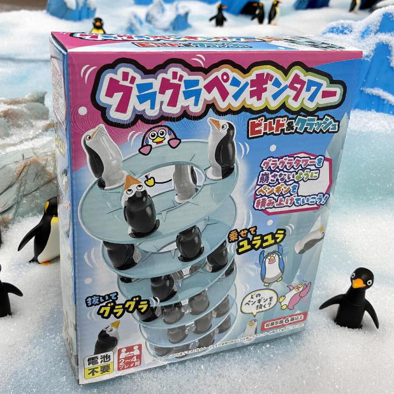 ���饰��ڥ󥮥󥿥 �Х�󥹥����� TY-1151