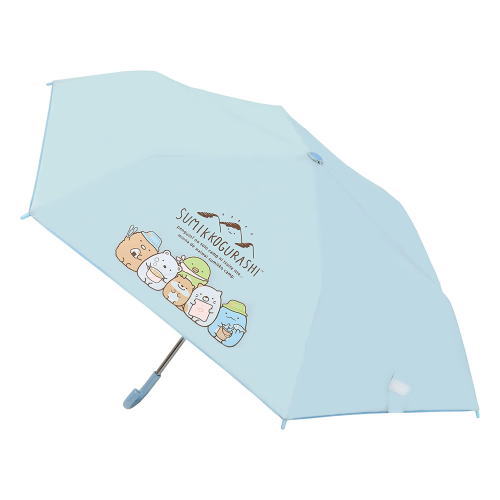 晴雨兼用折畳傘 すみっコぐらし キャンプ 98074 子供用 折りたたみ傘