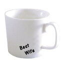 ベストマグ(手書き風) Wife柄 ベストワイフ