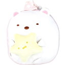 すみっコぐらし もっちりおやすみクッション しろくま SG-5529158SI