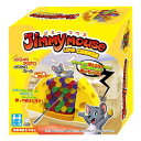 ジミーマウス ラブチーズ Jimmy Mouse LOVE CHEESE