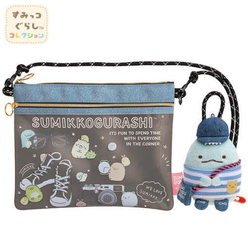 すみっコぐらし てのりぬいぐるみ付サコッシュ（デニムファクトリー・すみっコぐらし/とかげ） CU84201