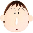クレヨンしんちゃん もちもちフェイスクッション ボーちゃん KS-5529192BO