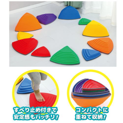 エスプラネード 楽天市場店のバランスステップストーン 11p セット バランスストーン 子供 ステップストーン 体幹トレーニング 室内運動 運動不足解消 バランス感覚 知育玩具 キッズ 運動遊び 11個セット TY-0133｜アングル2