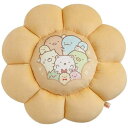 すみっコぐらし クッション(ミスタードーナツ×すみっコぐらし) MO60301