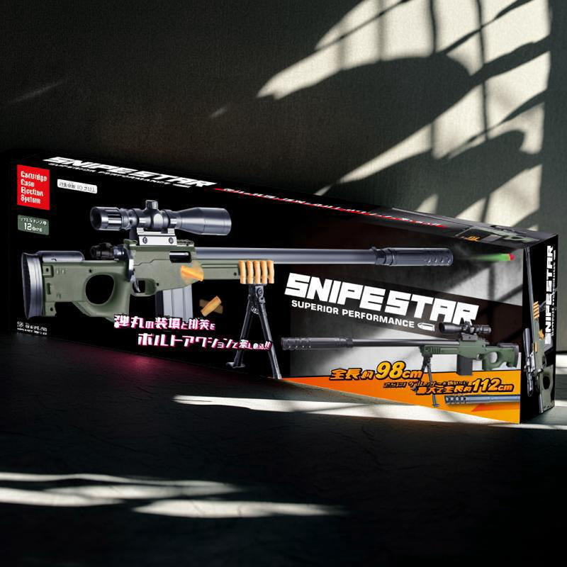 ソフトバレット スナイプスター TY-1147 排莢式 トイガン スポンジ弾...