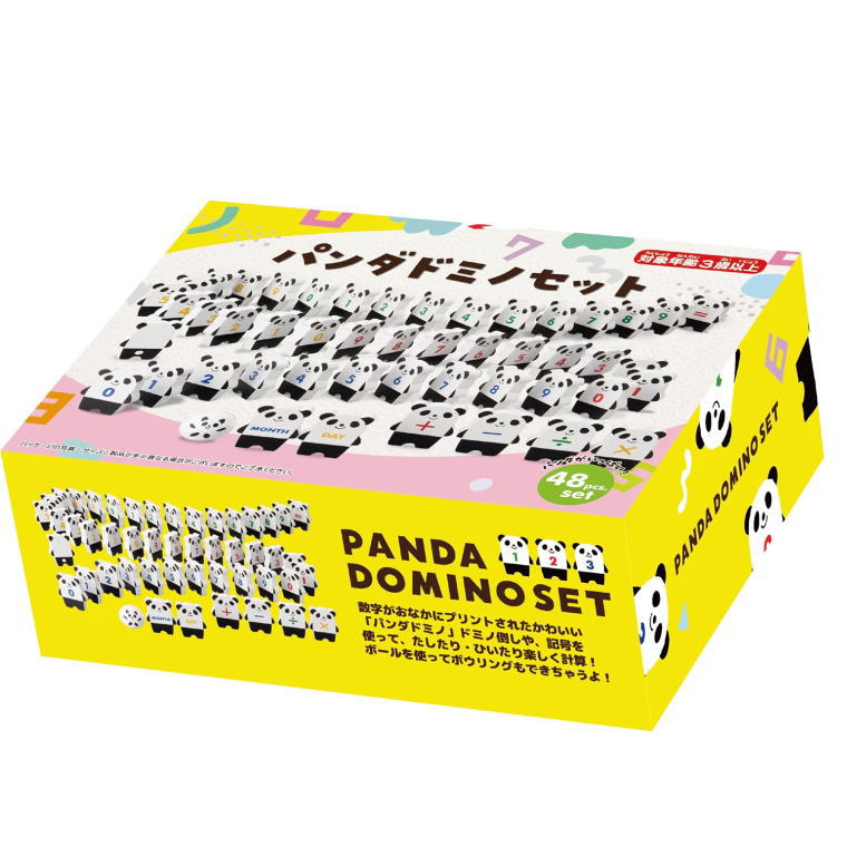 楽天市場】木製パンダドミノセットの通販