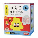うんこ漢字ドリル 炭酸入浴料 1BOX(12個入り) ももの香り バスエッセンス