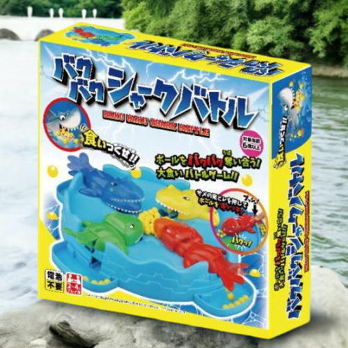 Rakuten - 【24個入り】バクバクシャークバトル 大食いバトルゲーム TY-1120 まとめ買い 業務用 景品 イベント 卸 セット販売