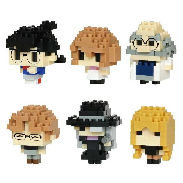 Rakuten - カワダ ナノブロック NBMC_53 ミニナノ 名探偵コナン vol.4（単品）