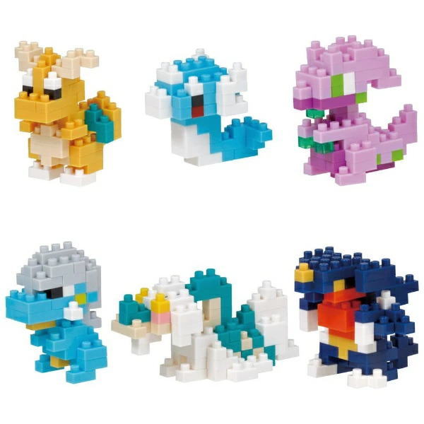 Rakuten - カワダ ナノブロック NBMC_25 ミニナノ ポケットモンスター ドラゴンタイプ （単品）