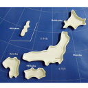【訳あり】日本列島ディッシュ LF-0831