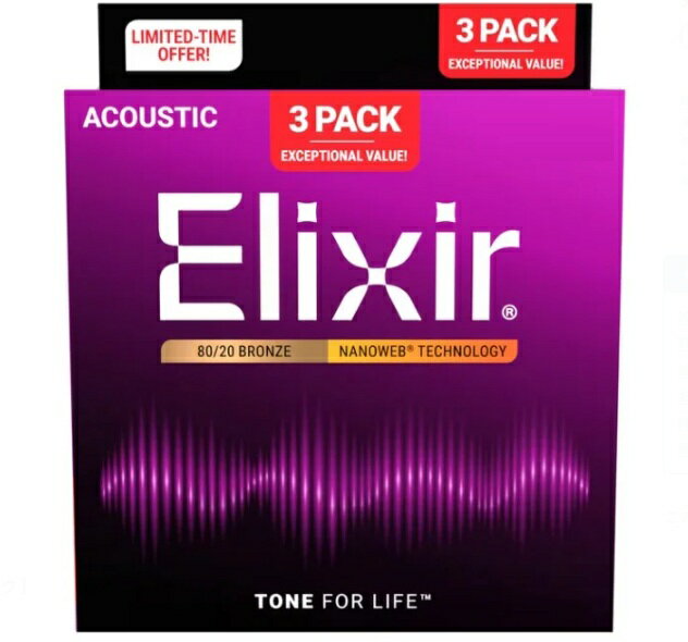 Rakuten - 【ESP直営店】【数量限定】Elixir NANOWEBコーティング アコースティック 80/20ブロンズ 3セットパック[アコースティックギター弦、guitarstring]