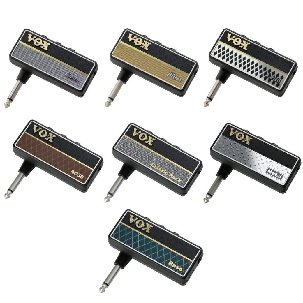 【ESP直営店】【即納可能】 VOX amPlug2