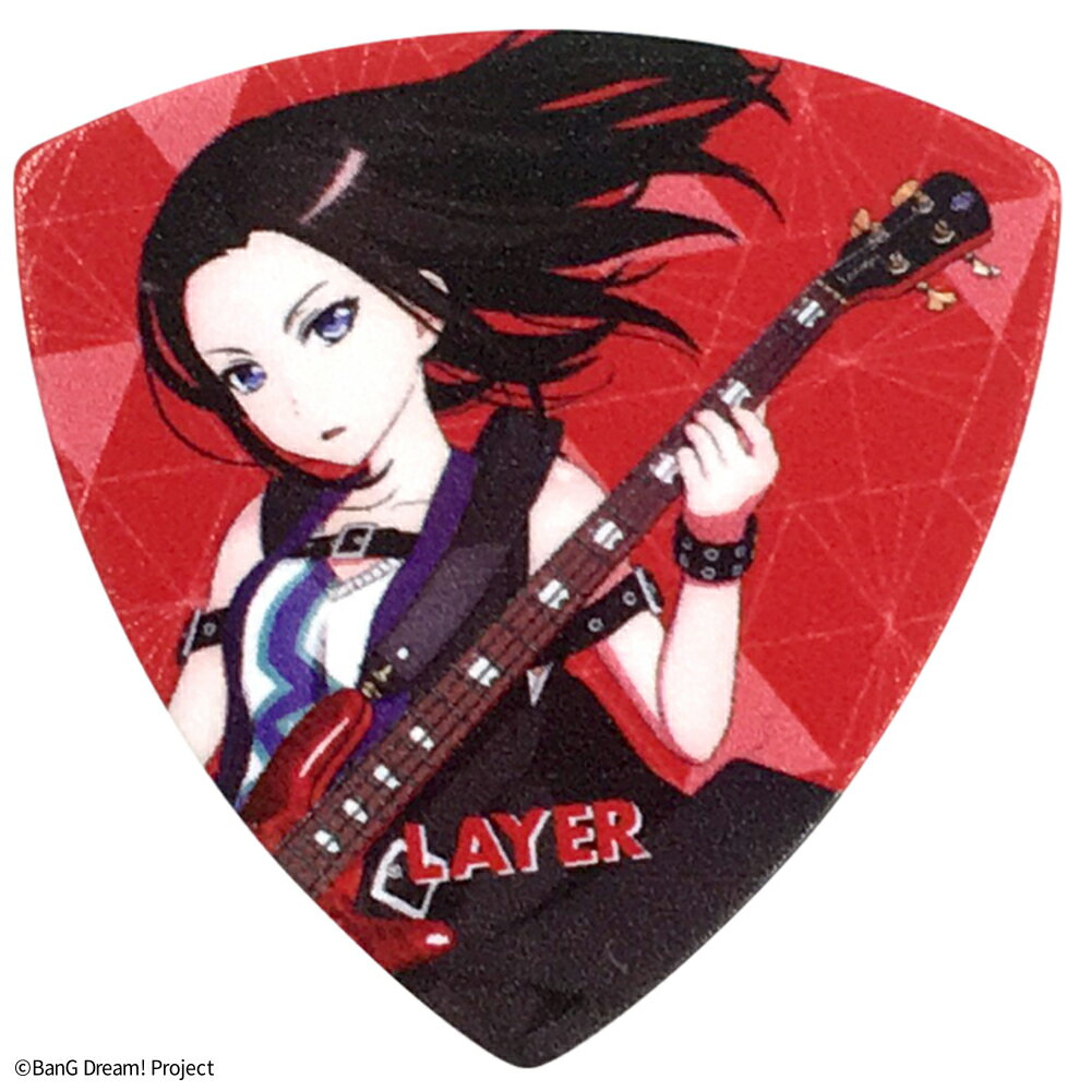 【ESP直営店】【即納可能】［BanG Dream!（バンドリ）］RAISE A SUILEN ピック（1枚売り）[ピック、pick、ギター、ベース]