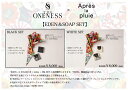 THE ONENESS × Apr?s la pluie EDEN BANDANA & SOAP SET