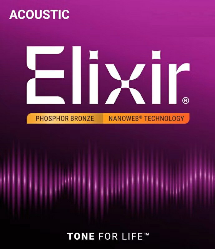 乐天商城 - 【ESP直営店】Elixir NANOWEBコーティング アコースティック フォスファーブロンズ[アコースティックギター弦、guitarstring]