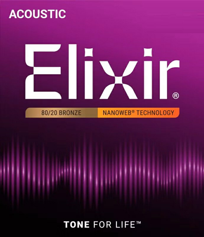乐天商城 - 【ESP直営店】Elixir NANOWEBコーティング アコースティック 80/20ブロンズ[アコースティックギター弦、guitarstring]