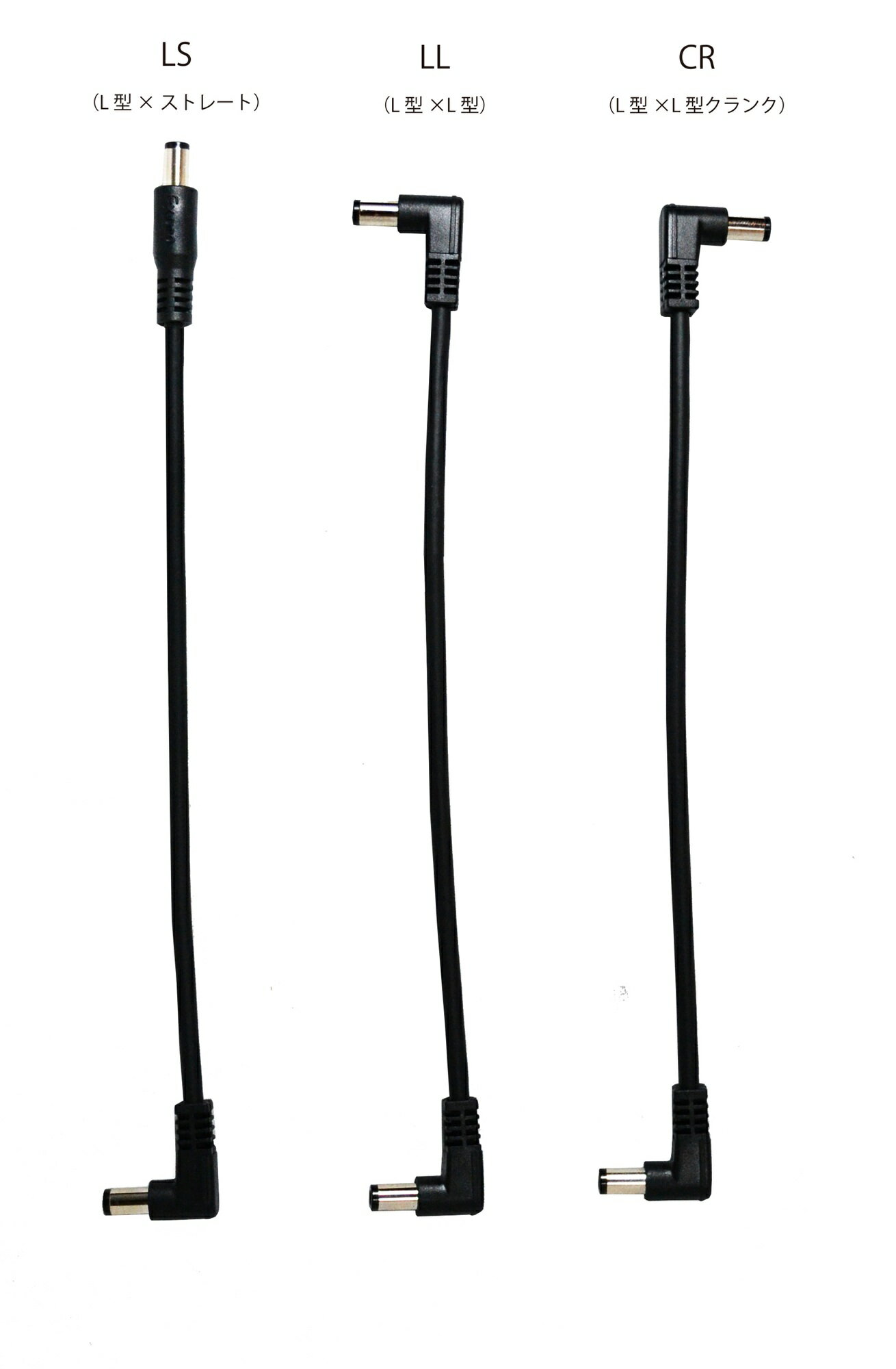 【ESP直営店】【お取り寄せ商品】EX-pro DC SERIES [ケーブル、ギター、ベース、エフェクター、effectspedal]]