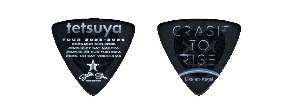 【ESP直営店】【即納可能】STELLA GEAR Like-an-Angel TOUR 2025-2026 Crash to Rise Pick（1枚売り）[Like〜an〜Angel tetsuya ][PA-LT10-LikeanAngel][ピック、pick、ギター、ベース]