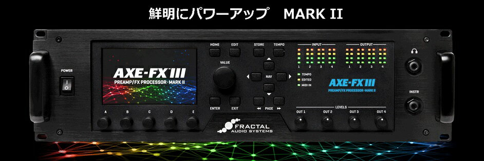 【ESP直営店】【即納可能】Fractal Audio Systems / Axe-Fx III MARK II