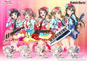 Poppin’Party Character Pick Ver.4 （1枚売り）