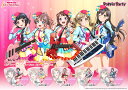 【ESP直営店】【即納可能】Poppin’Party Character Pick Ver.4 （1枚売り）【ESP×バンドリ！ ガールズバンドパーティ！ コラボレーション】[ ポピパ キャラクターピック ]