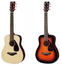 【ESP直営店】【お取り寄せ商品】YAMAHA JR2S