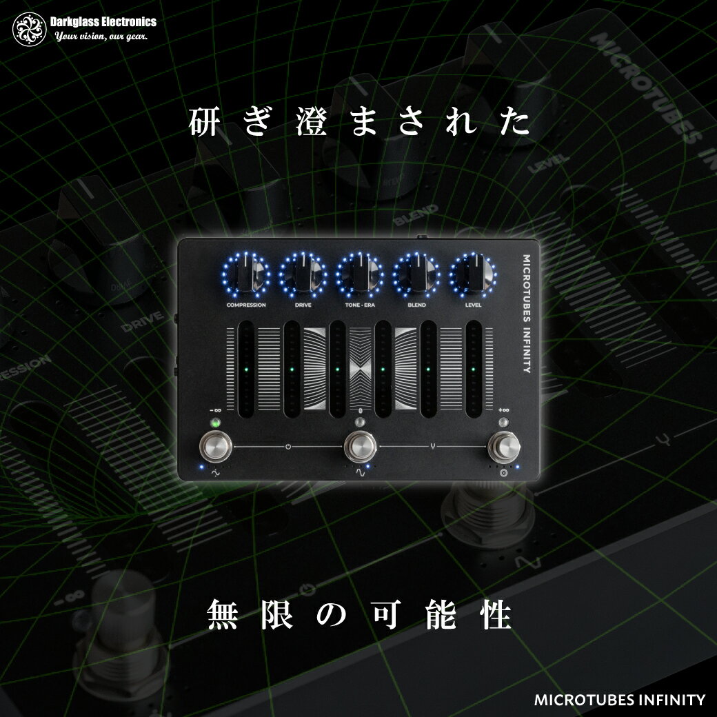 【ESP直営店】【即納可能】Darkglass Electronics / MICROTUBES INFINITY [ベースDI / ダークグラス / エフェクター]