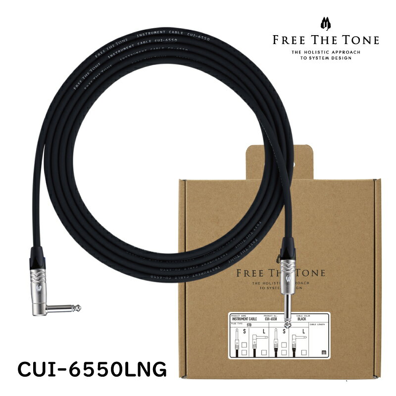 【ESP直営店】FREE THE TONE CUI-6550LNG 2m S/L ケーブル